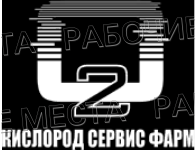  ООО "Кислород Сервис Фарм" - вакансии в "Рабочие места"
