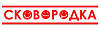 Кафе - блинная "Сковородка" Кафе - блинная "Сковородка"