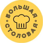  - вакансии в "Рабочие места"